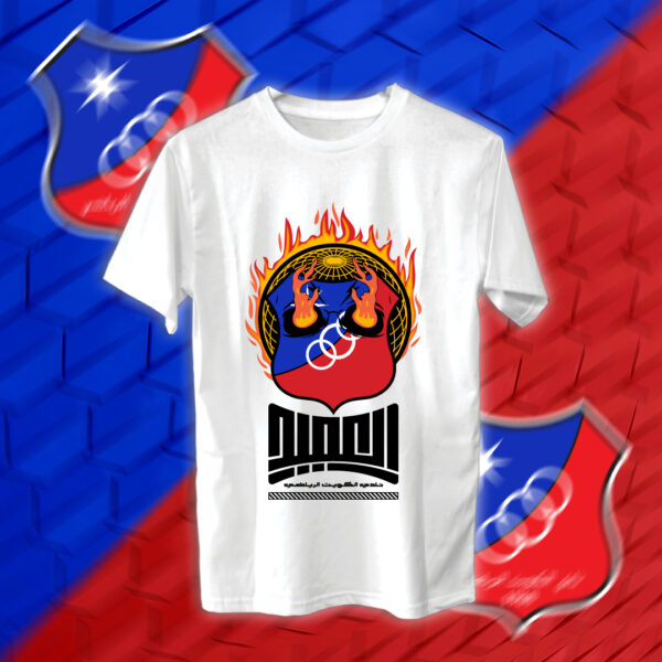 كويتاوي - نادي الكويت