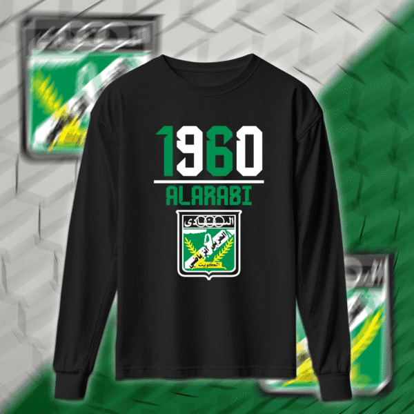 Alarabi 1960 - العربي