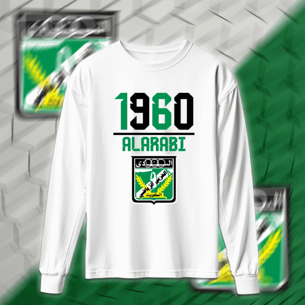 Alarabi 1960 - العربي