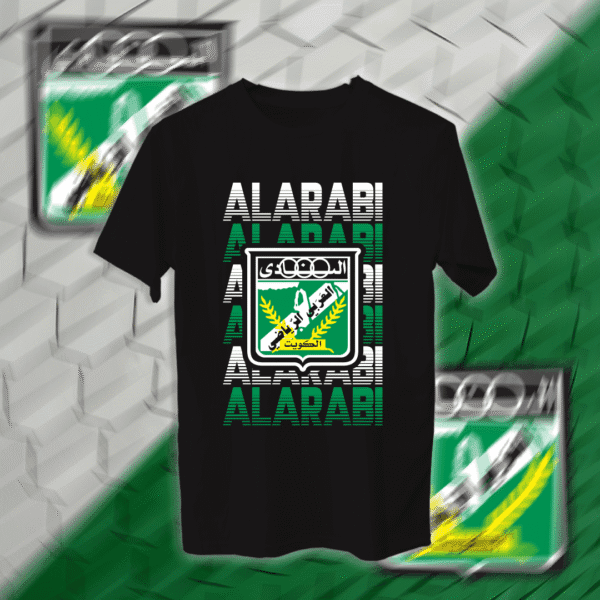 Alarabi - العربي