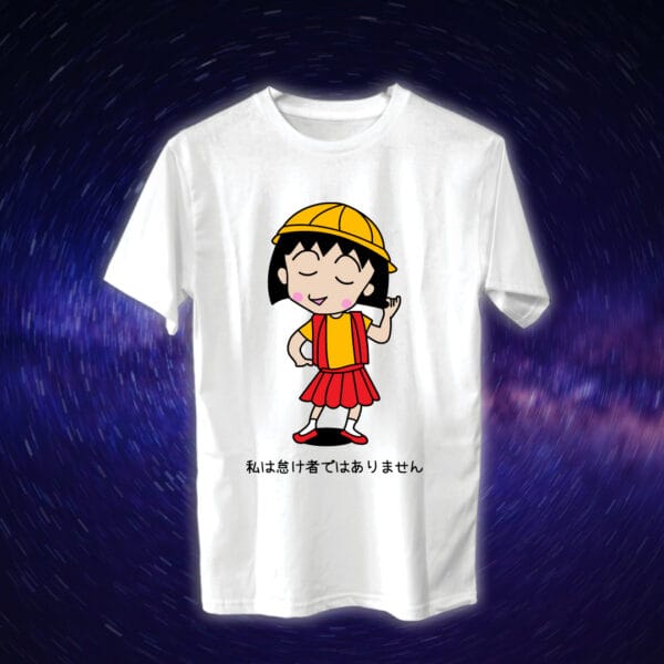 ماروكو - سبيستون