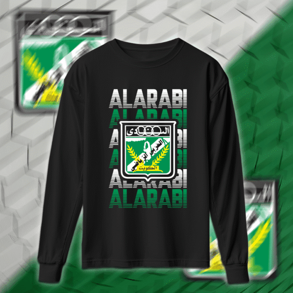 Alarabi - العربي