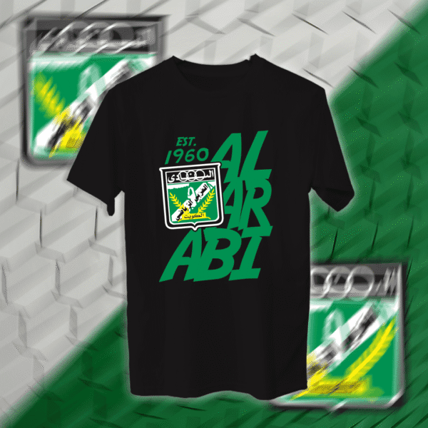 Alarabi - العربي