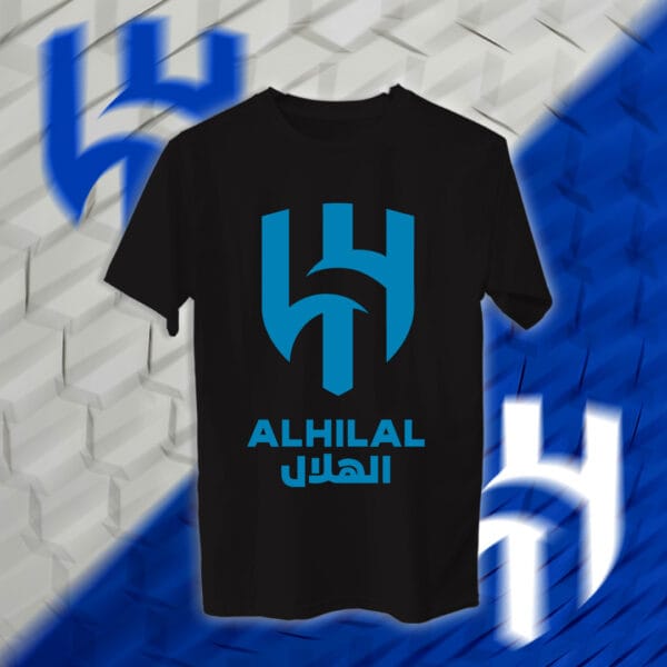 Al-Hilal - الهلال