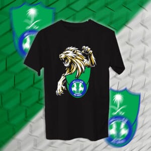 Al-Ahli - الاهلي