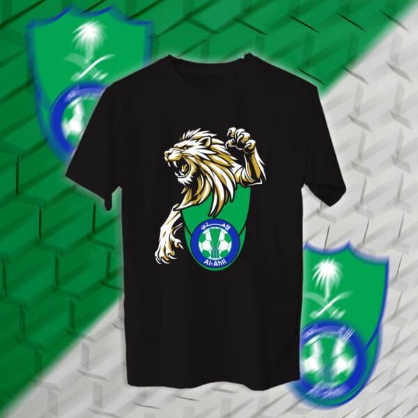 Al-Ahli - الاهلي