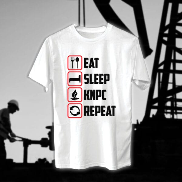 KNPC - مهندسين النفط