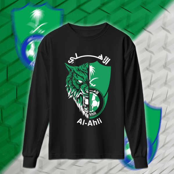 Al-Ahli - الاهلي