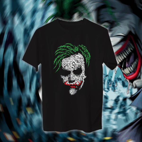 الجوكر بالأحرف العربية