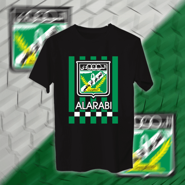 Alarabi - العربي