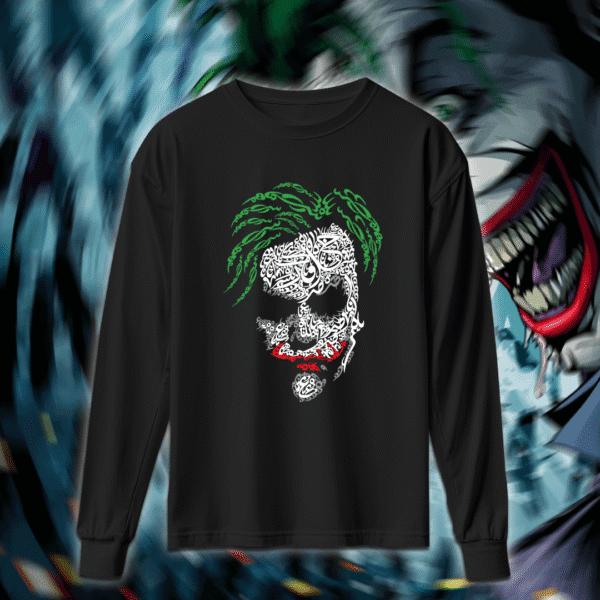 الجوكر بالأحرف العربية