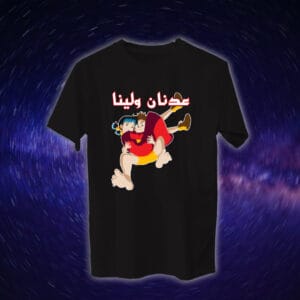 عدنان ولينا - سبيستون