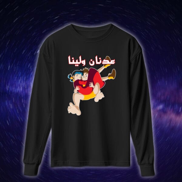 عدنان ولينا - سبيستون