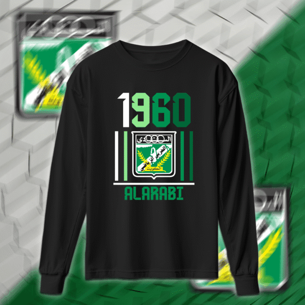Alarabi 1960 - العربي