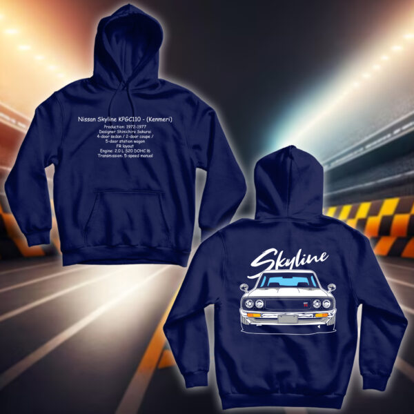 Skyline - سيارات