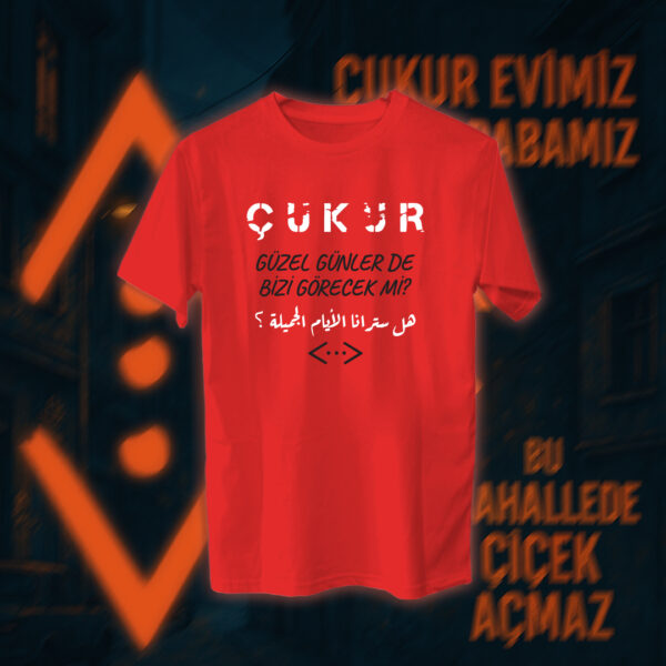 Çukur - الحفرة