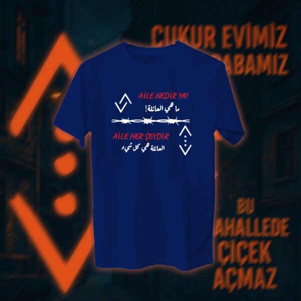 Çukur - الحفرة