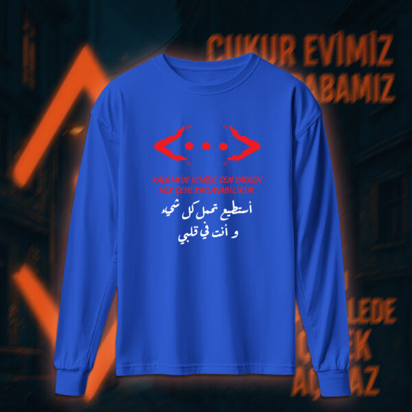 Çukur - الحفرة