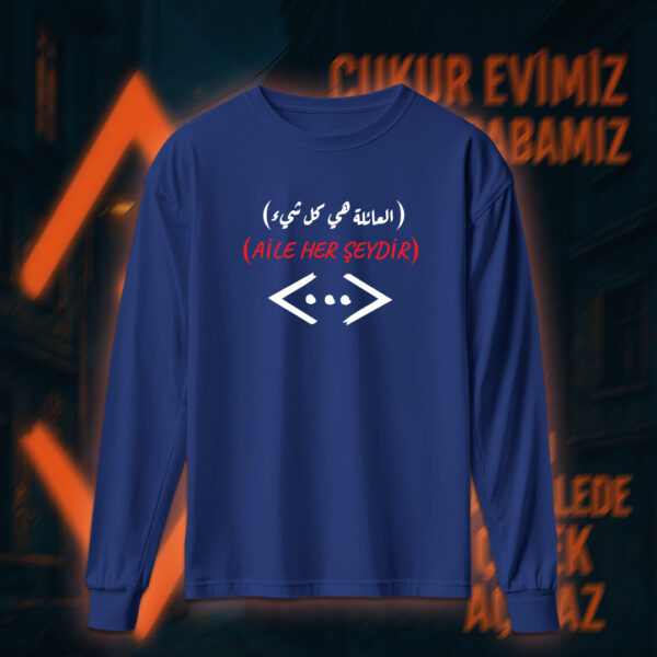 Çukur - الحفرة