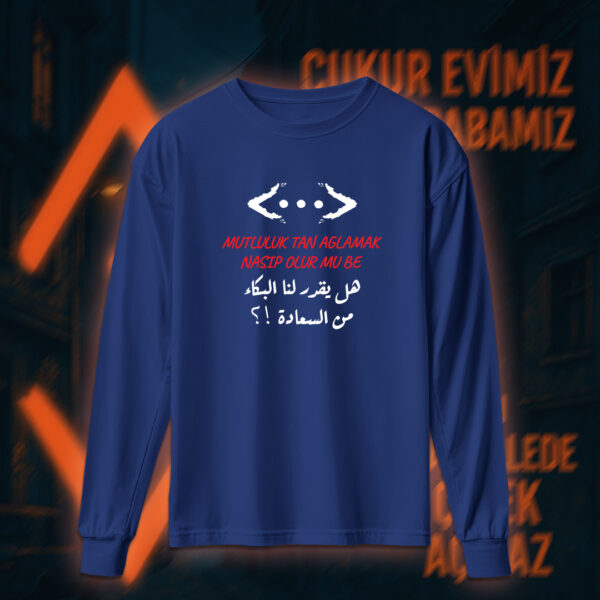 Çukur - الحفرة