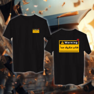 143 طالب مكروف جداً - خريجين