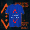 Çukur - الحفرة