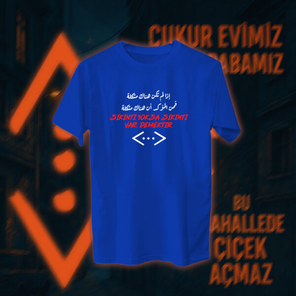 Çukur - الحفرة