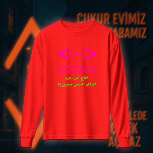 Çukur - الحفرة