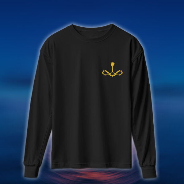 Chest Prints - مسباح