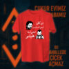 Çukur - الحفرة