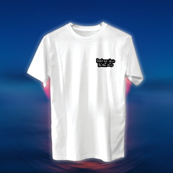 Chest Prints - Be the واسطة