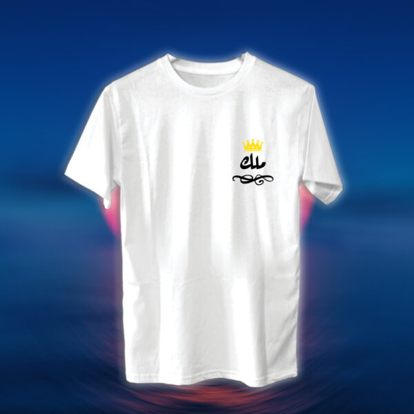 Chest Prints - ملك