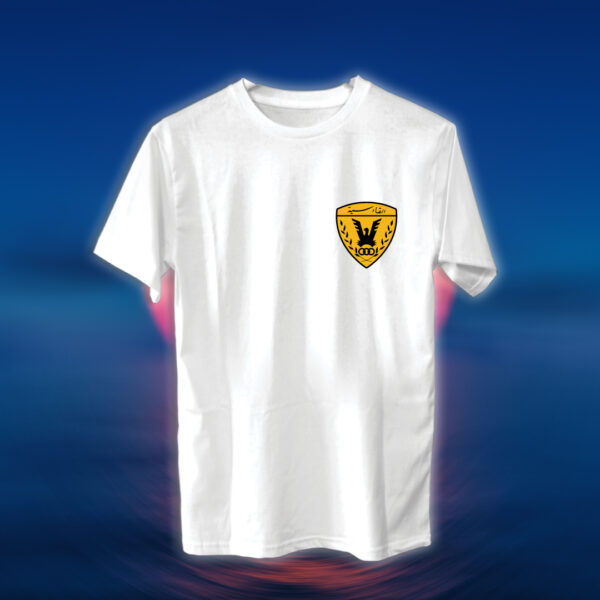 Chest Prints - القادسية