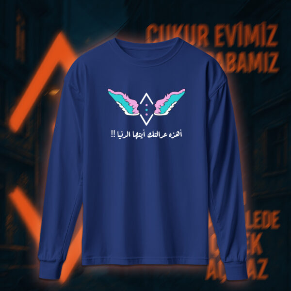 Çukur - الحفرة