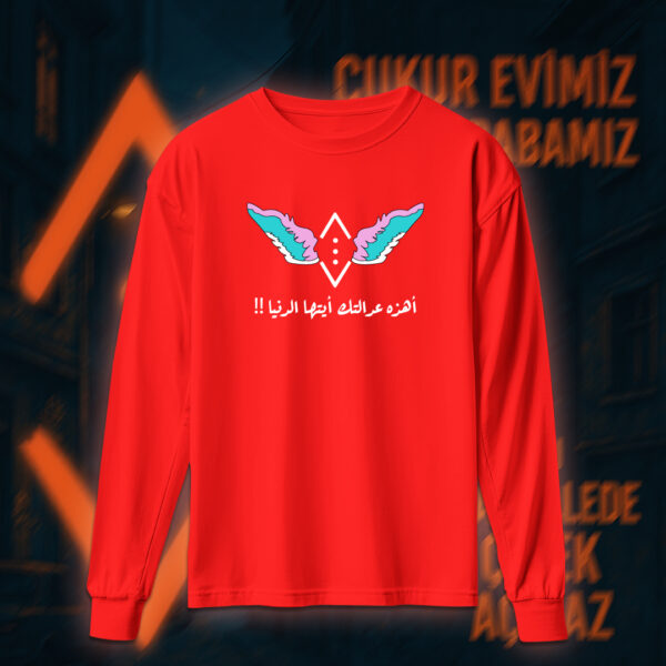 Çukur - الحفرة