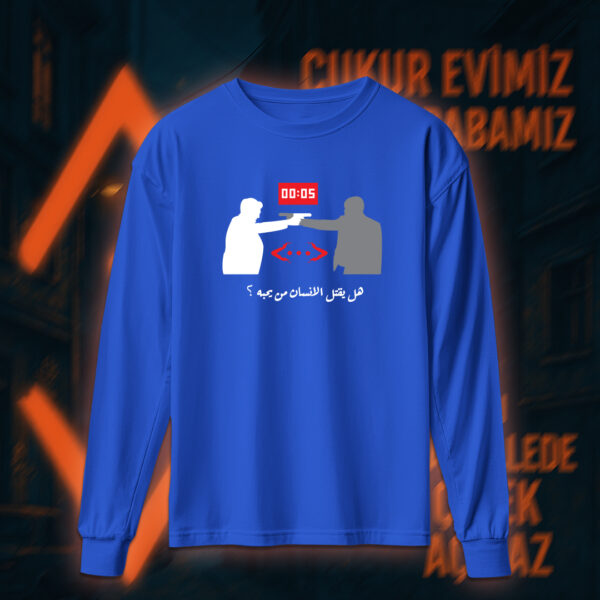 Çukur - الحفرة