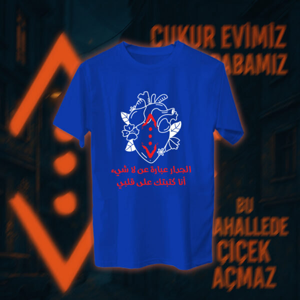 Çukur - الحفرة