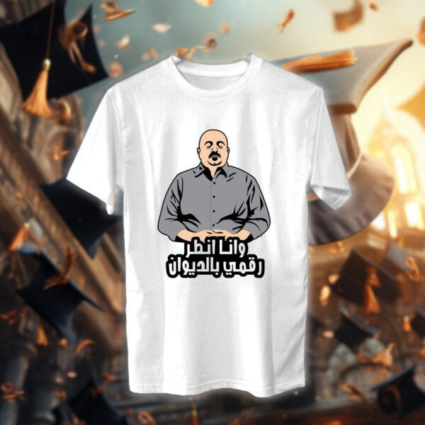 Seniors – خريجين