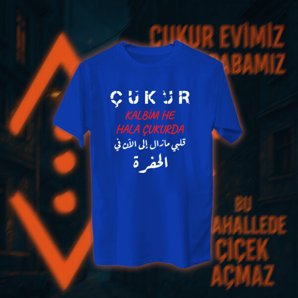 Çukur - الحفرة