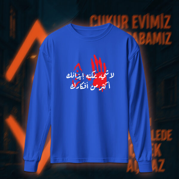 Çukur - الحفرة