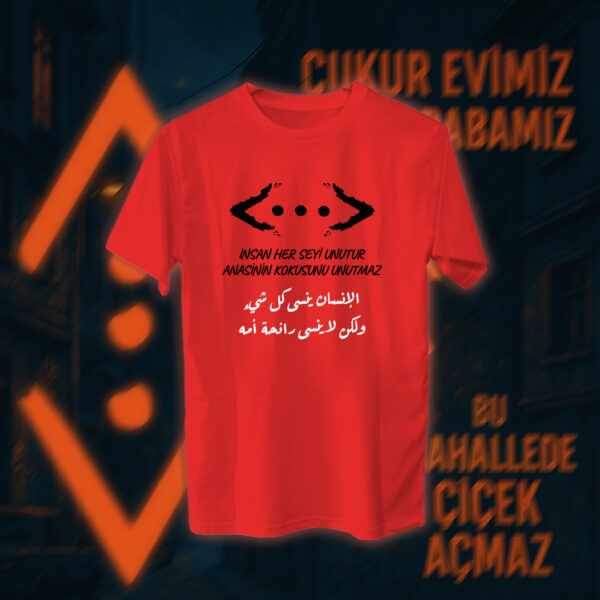 Çukur - الحفرة