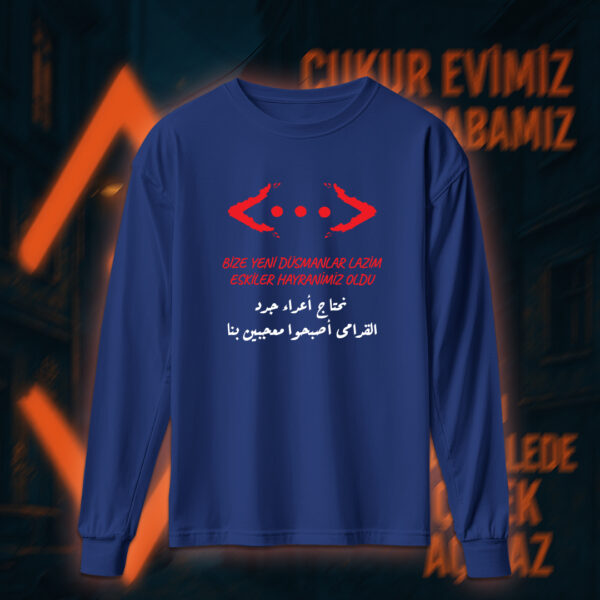 Çukur - الحفرة