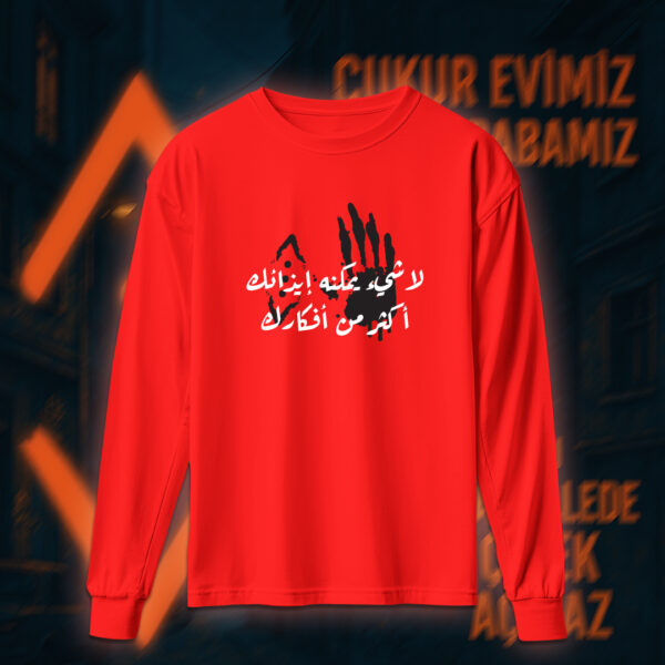 Çukur - الحفرة