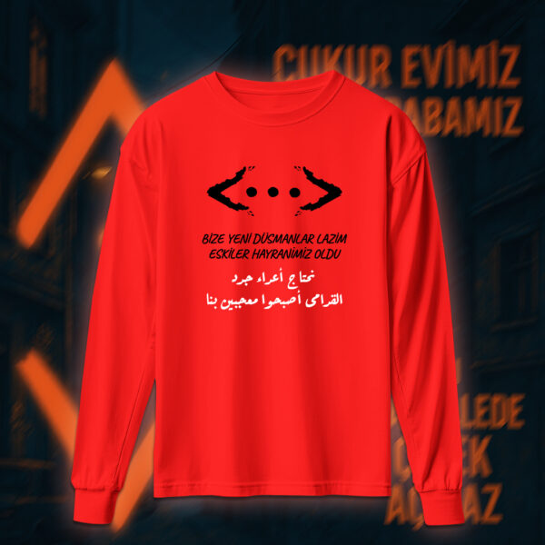 Çukur - الحفرة