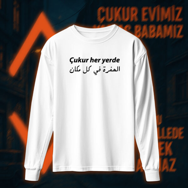 Çukur - الحفرة