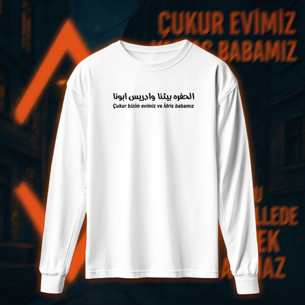 Çukur - الحفرة