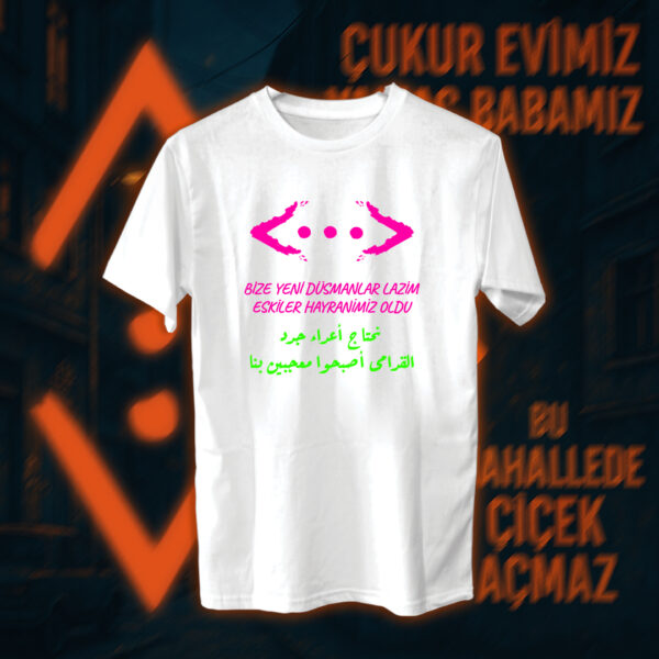 Çukur - الحفرة