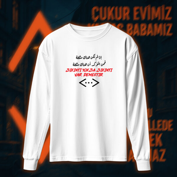 Çukur - الحفرة
