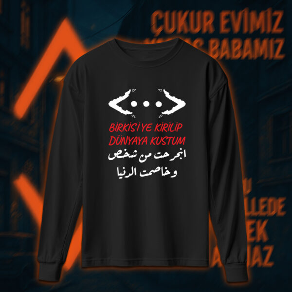 Çukur - الحفرة