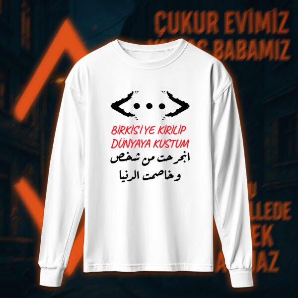 Çukur - الحفرة